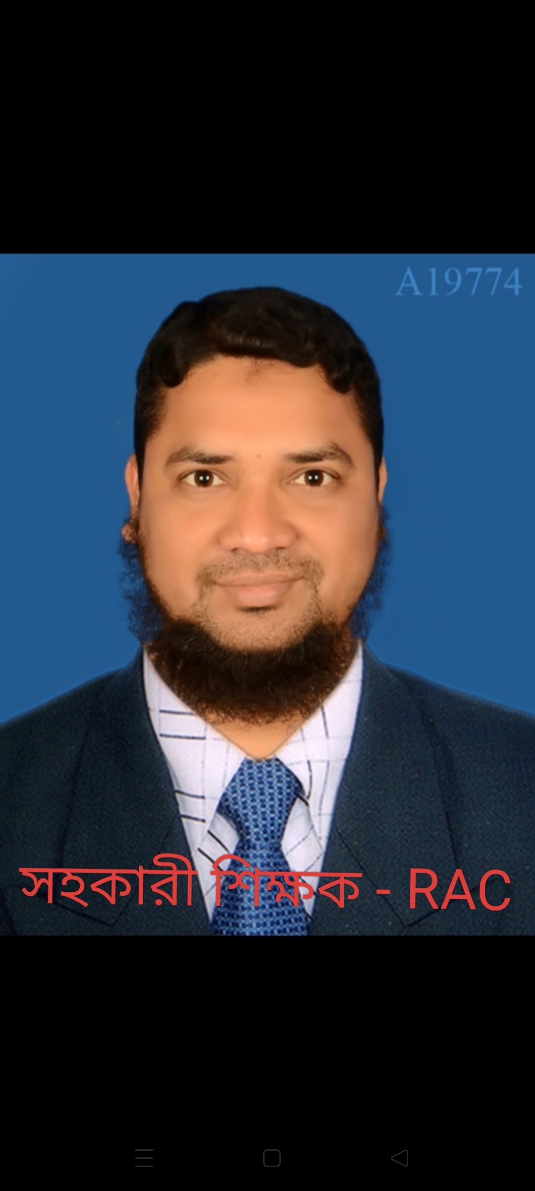 REZAUL KARIM